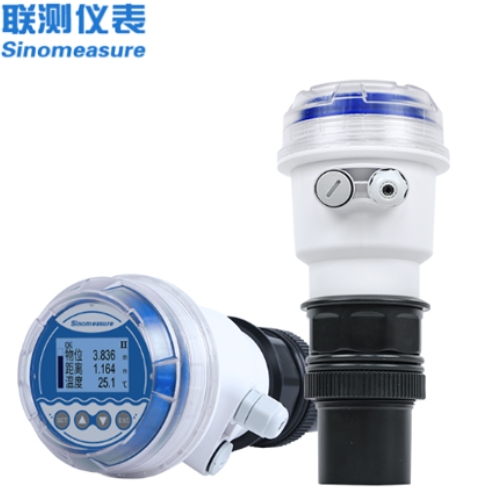 水位传感器厂家