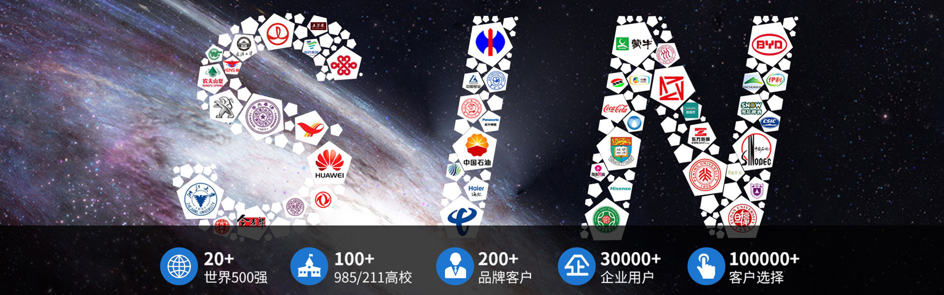 超声波液位计生产厂家-杭州联测自动化技术有限公司